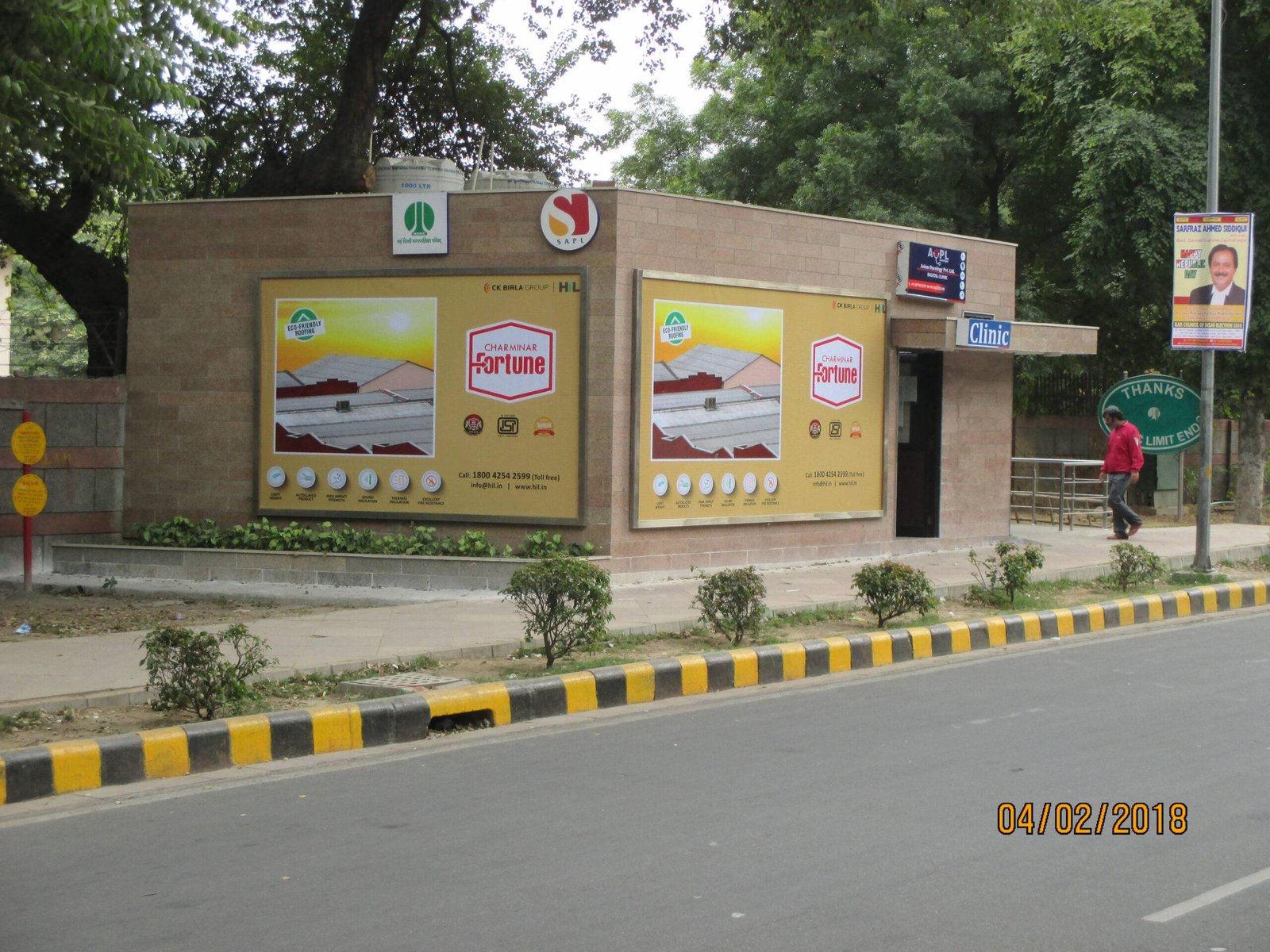 Charminar Outdoor Advertising Company In India