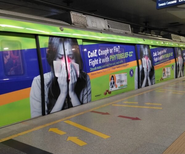 Alchem-1 metro warp advertising