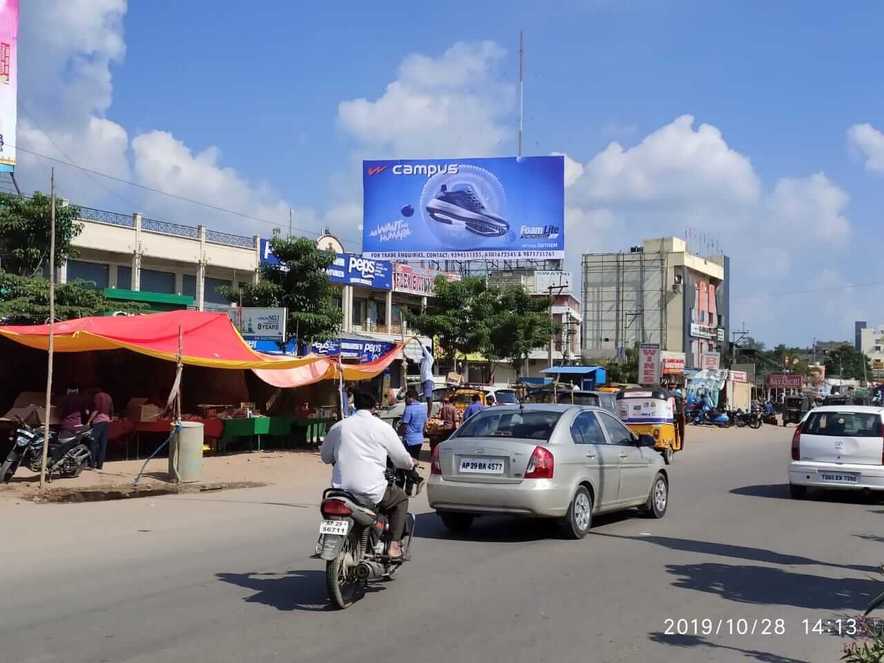 Billboard ads deliver unmatched visibility, high traffic exposure, and lasting brand impact, making them a powerful advertising tool. Billboard ads deliver unmatched visibility, high traffic exposure, and lasting brand impact, making them a powerful advertising tool.
