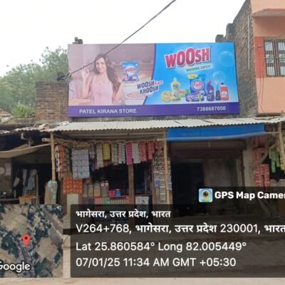 "A rectangular billboard mounted on a brick wall, featuring a colorful advertisement for non lit board non - lit board Dealer board manufurers