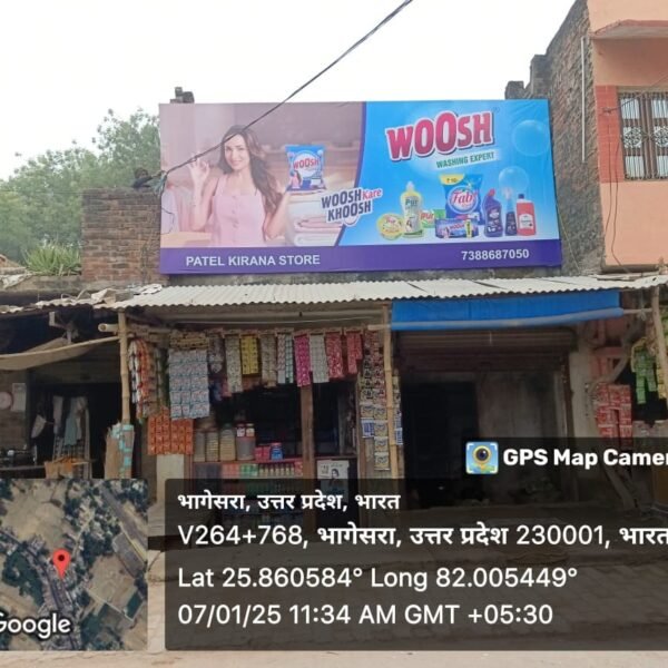 "A rectangular billboard mounted on a brick wall, featuring a colorful advertisement for non lit board non - lit board Dealer board manufurers