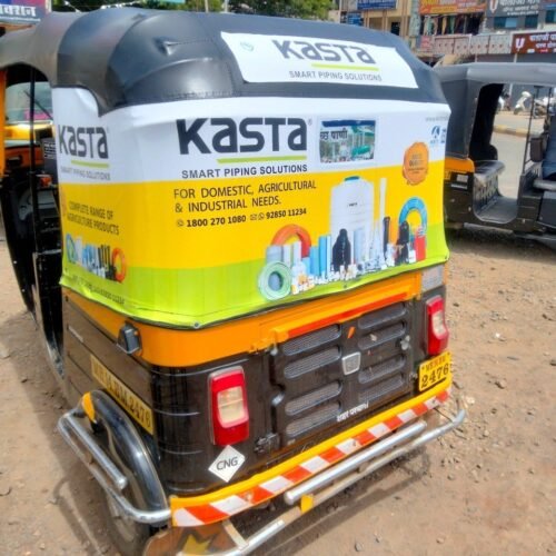 Auto Branding Companies turn vehicles into powerful marketing tools, boosting brand visibility with eye-catching, high-quality graphics. Auto Branding Companies turn vehicles into powerful marketing tools, boosting brand visibility with eye-catching, high-quality graphics.