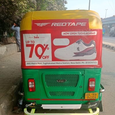 Auto Branding Companies turn vehicles into powerful marketing tools, boosting brand visibility with eye-catching, high-quality graphics. Auto Branding Companies turn vehicles into powerful marketing tools, boosting brand visibility with eye-catching, high-quality graphics.
