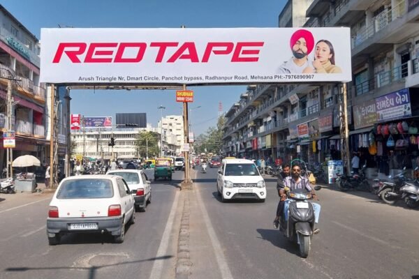 Gantry branding uses large, eye-catching displays in high-traffic areas to promote brands, ensuring maximum visibility and lasting brand awareness. Gantry branding uses large, eye-catching displays in high-traffic areas to promote brands, ensuring maximum visibility and lasting brand awareness.