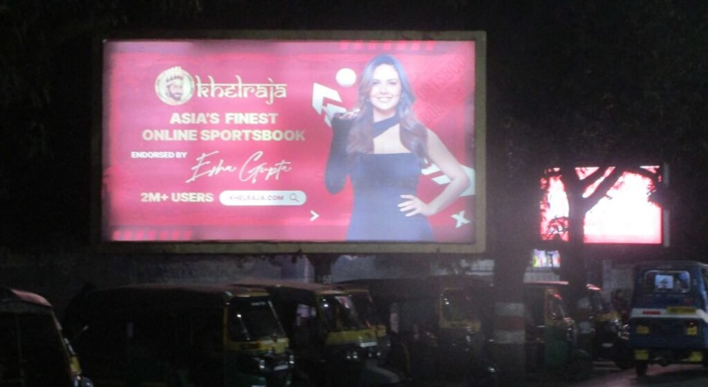 A Unipole Billboard is a high-rise, single-pole outdoor ad display, offering maximum visibility for brands along highways and busy roads.