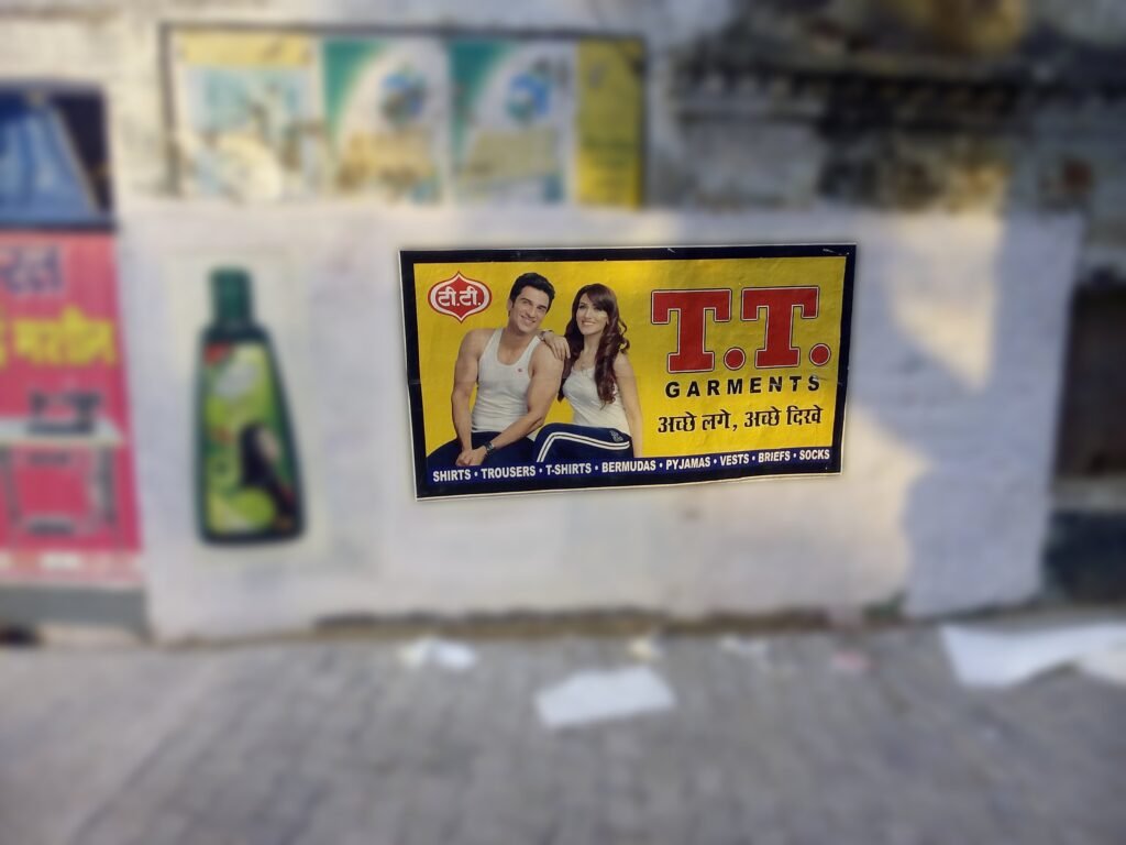 Wall painting is a powerful advertising tool that enhances brand visibility, connects with local audiences, and creates lasting impressions.