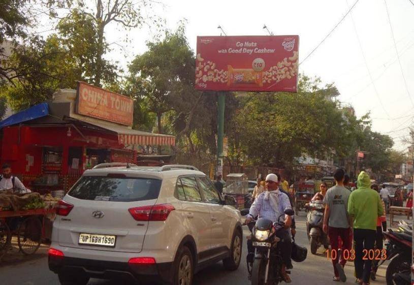 Unipole Advertising Near NH-24 Delhi - Delhi