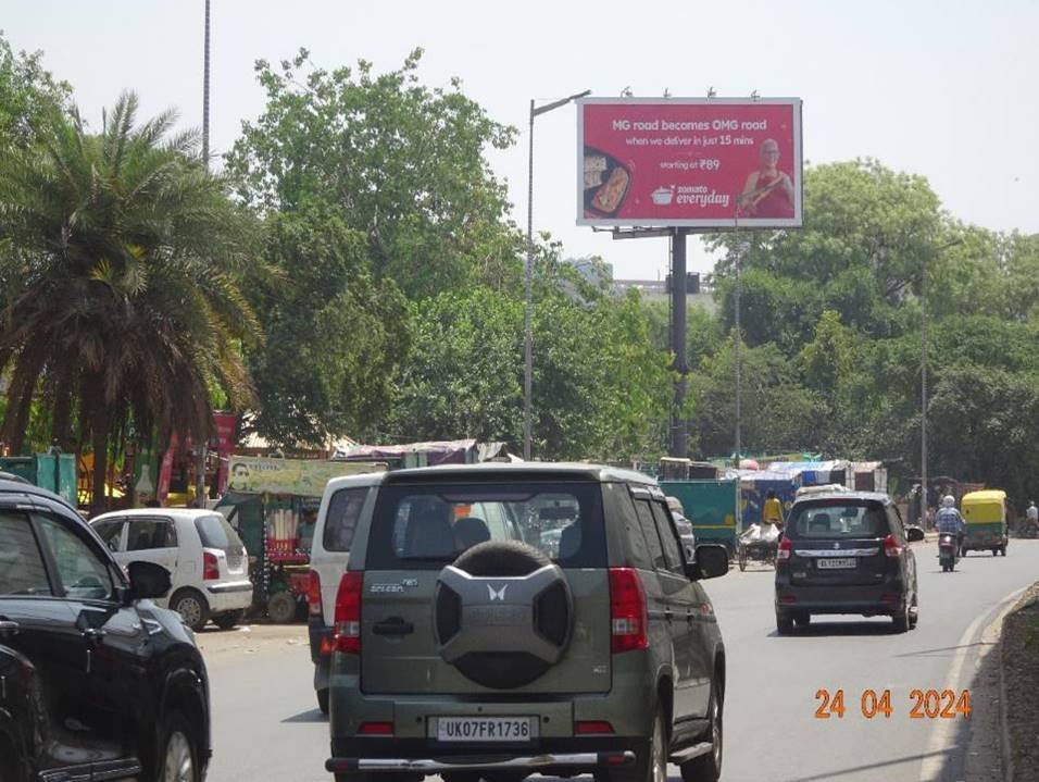 Hoarding Advertising in Near Cyber City Gurugram - Gurugram