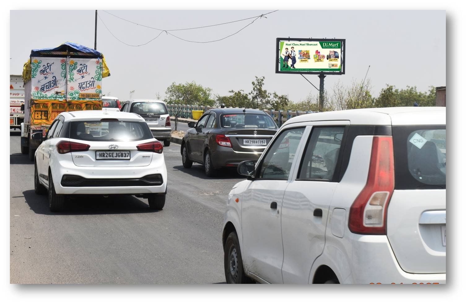 BATA FLYOVER FCG HARDWARE CHOWK - Andhra Pradesh
