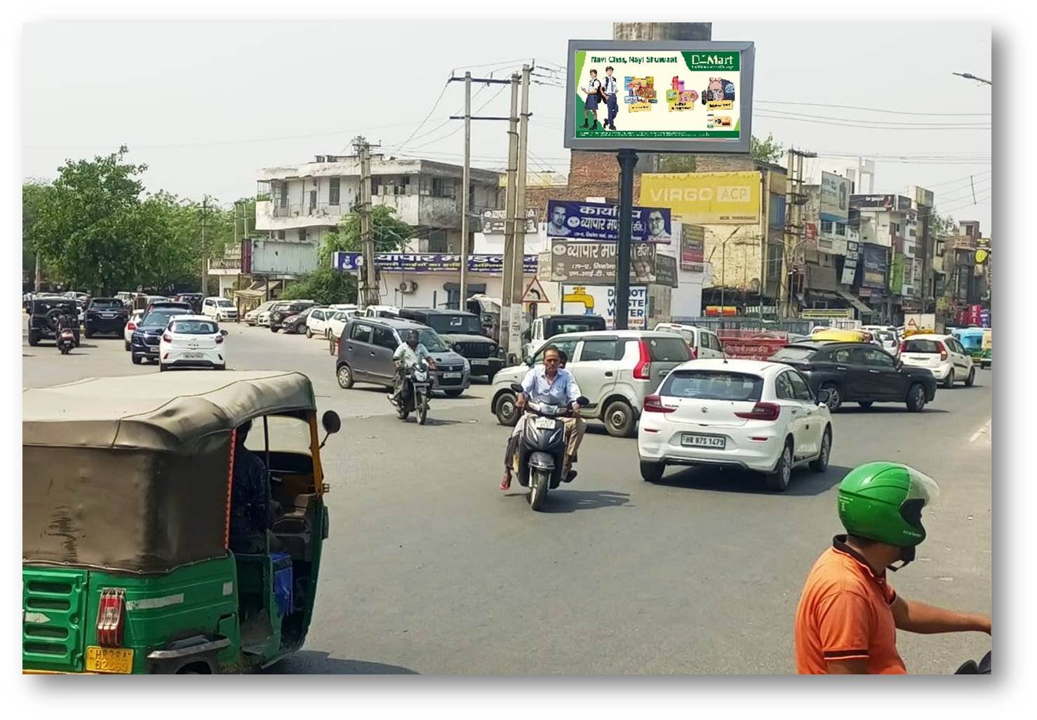 Hoarding Advertising in Tikona Park NIT - Faridabad