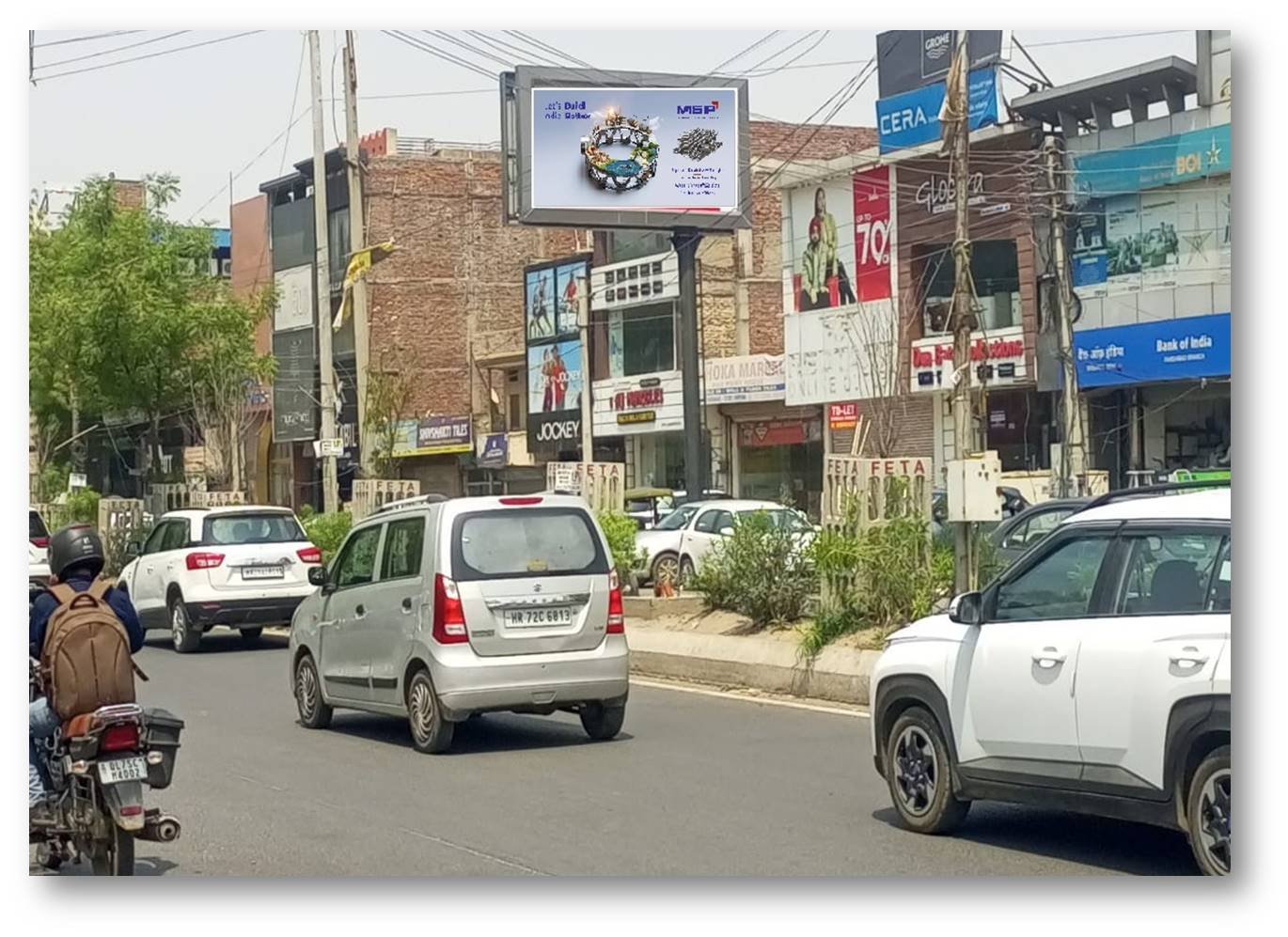 Billboard Branding nr DAULATRAM DHARAMSHALA Faridabad - Faridabad