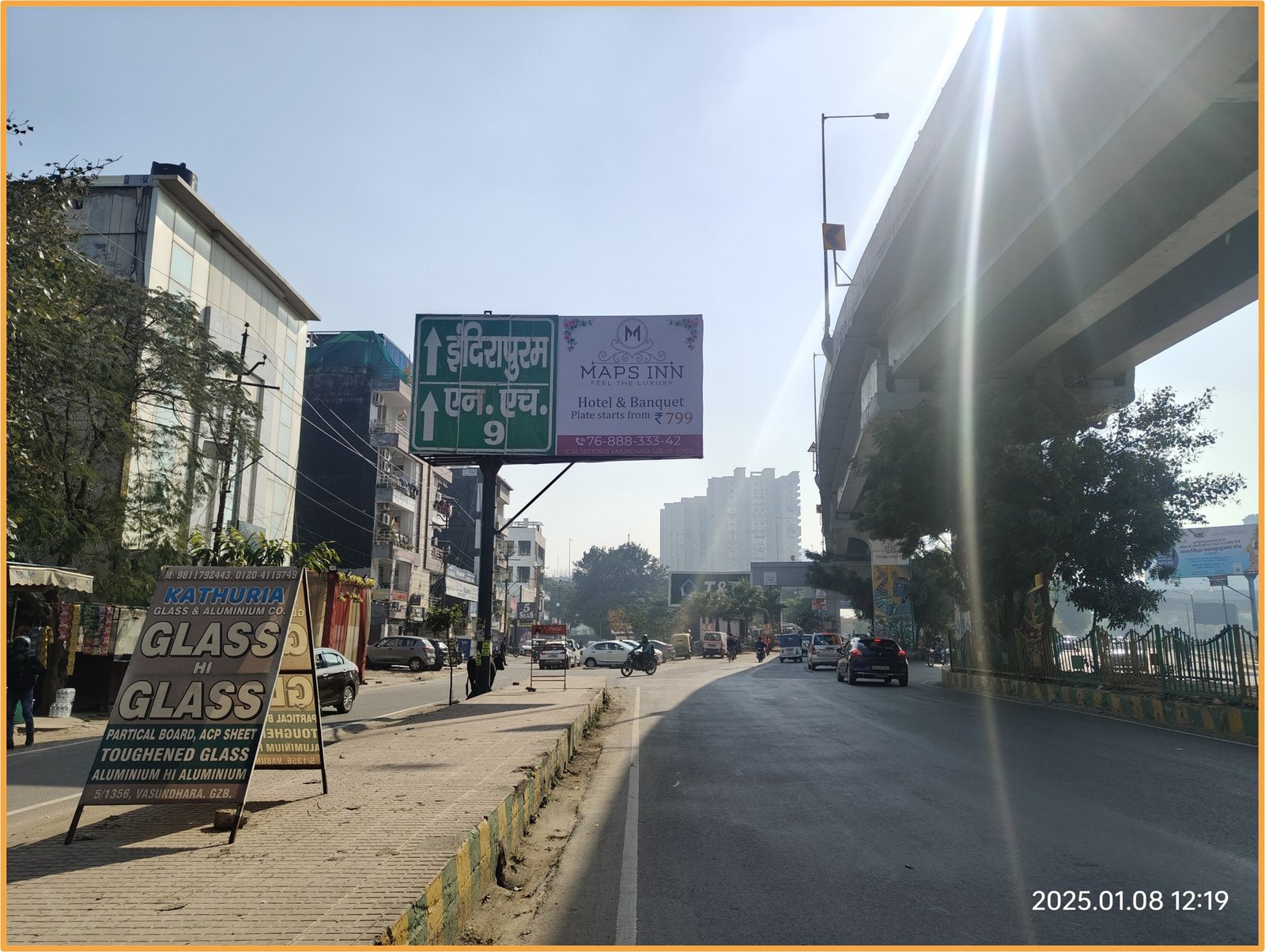 Hoarding Advertising in Kanawani Pulia - Ghaziabad