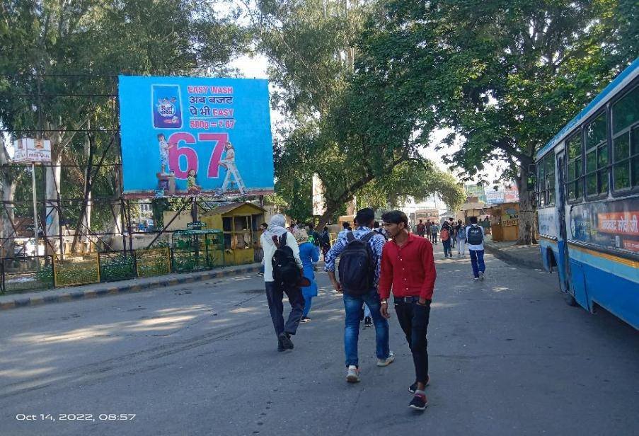 Hoardings near Ballabhgarh Bus Stand in Faridabad haryana - Haryana