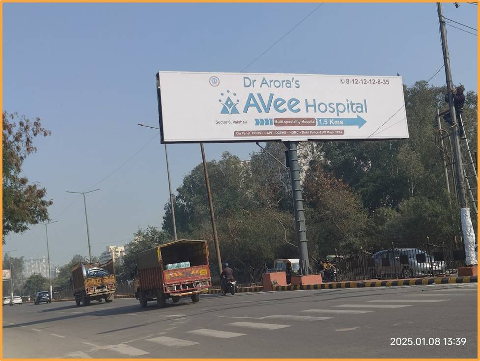 Hoarding Advertising near Vaishali Sector 4, UP Gate - Ghaziabad