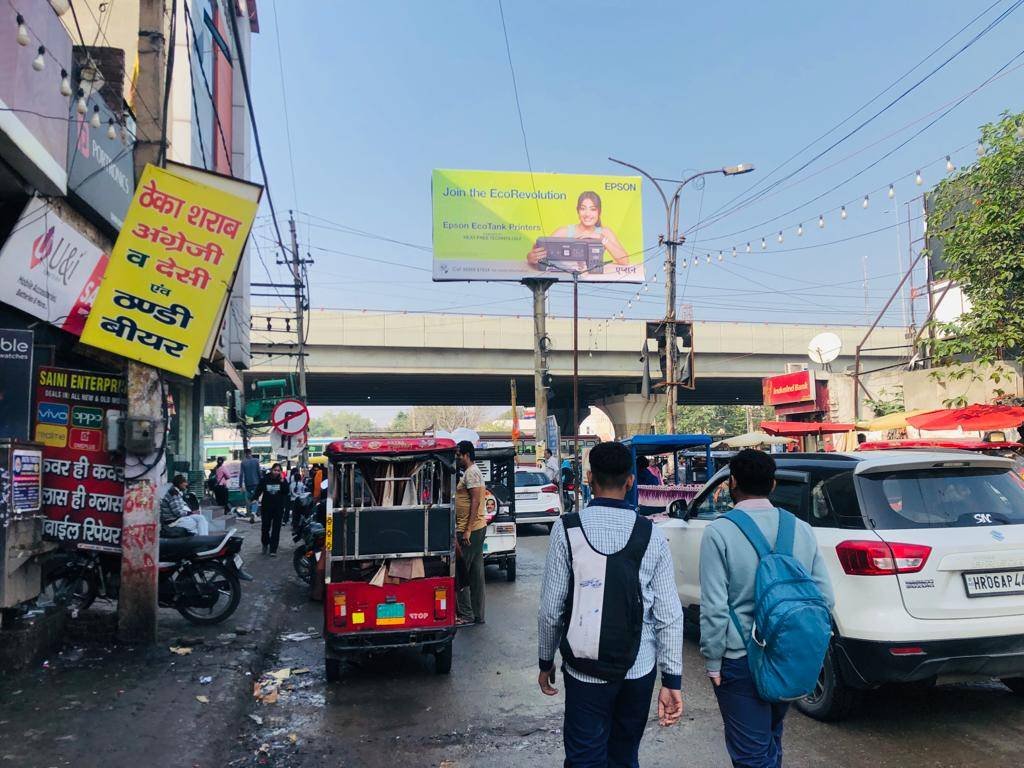 Unipole branding in Sukhdev Nagar haryana - Haryana