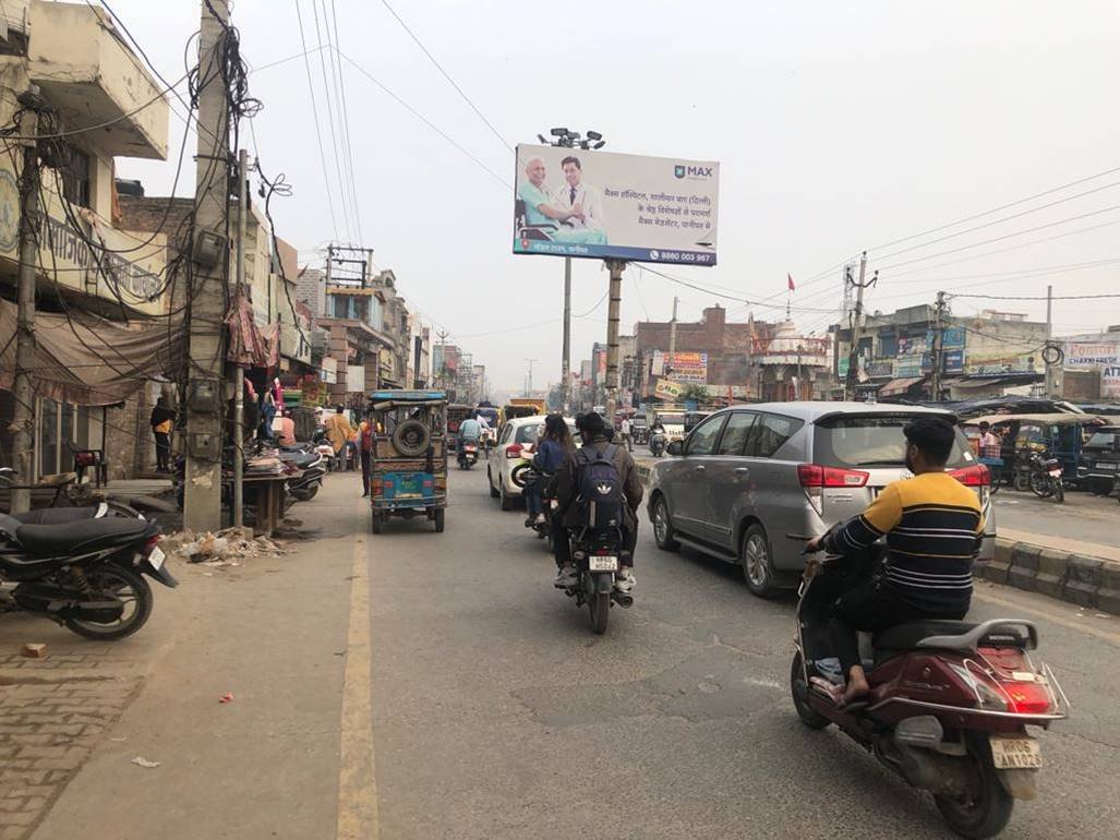 Hoarding Advertising in Sanolil Road Subji Mandi - Haryana
