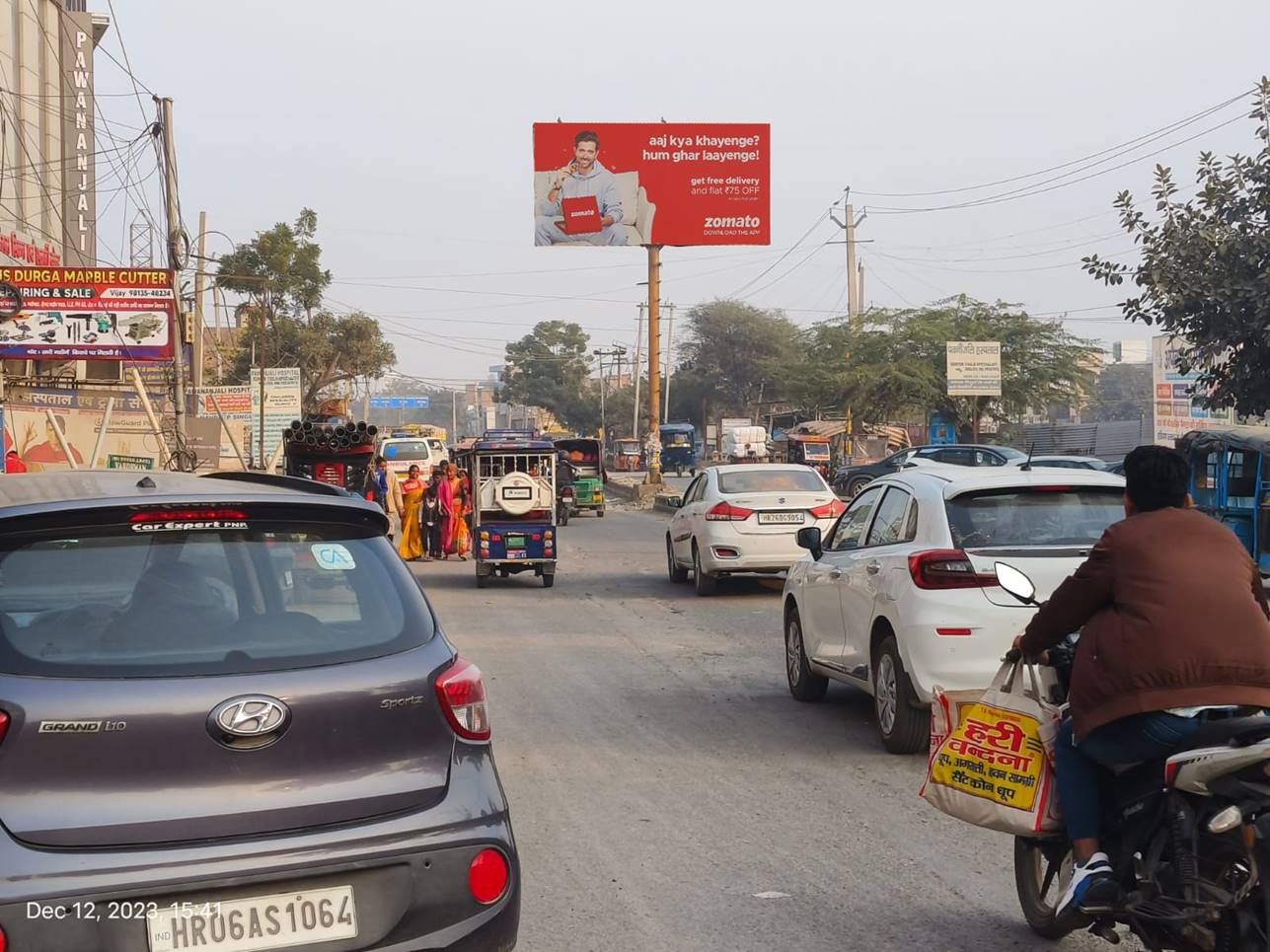 High-impact billboard ad by a Billboard Advertising Companies in Haryana showcasing brand visibility on a busy highway. High-impact billboard ad byHigh-impact billboard ad by a Billboard Advertising Companies in Haryana showcasing brand visibility on a busy highway. a top advertising company in Haryana showcasing brand visibility on a busy highway.