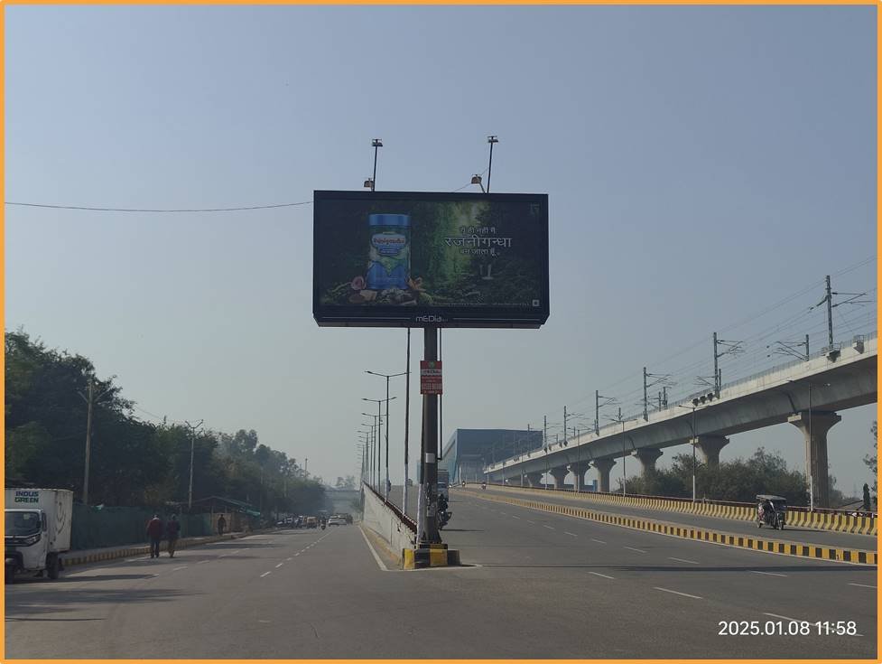 Unipole Advertising Agency in Vaishali - Ghaziabad