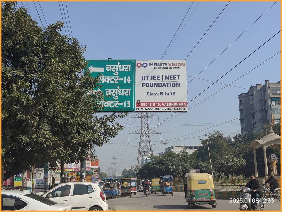 Unipole Branding in Buddh Chowk TO Atal Chowk Ghaziabad - Ghaziabad