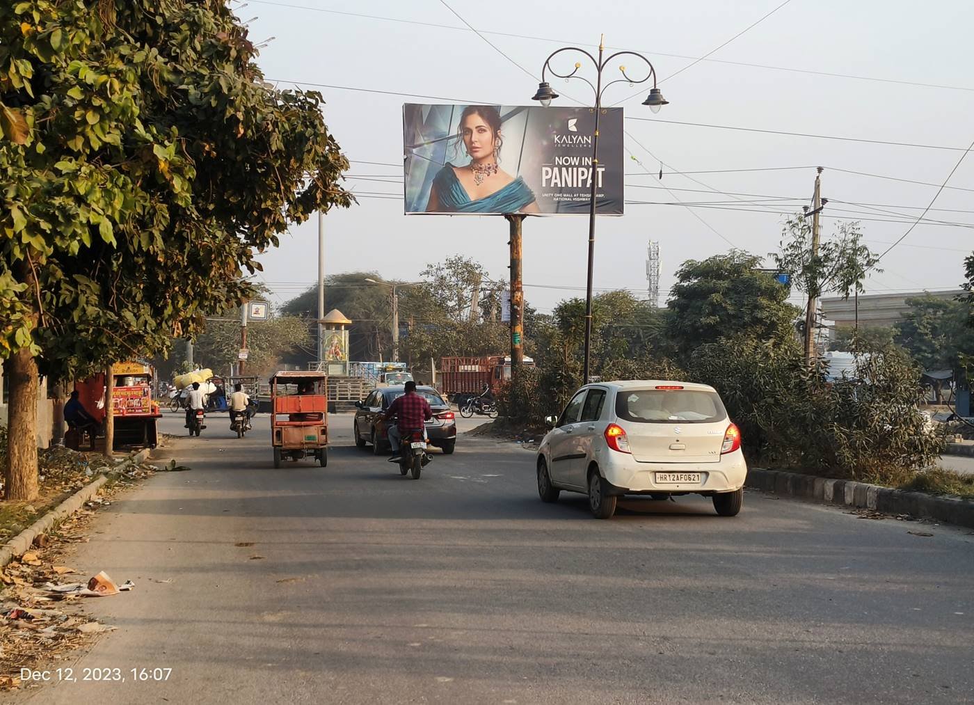 Unipole Advertising in Maharaja Aggarsain Chowk haryana - Haryana
