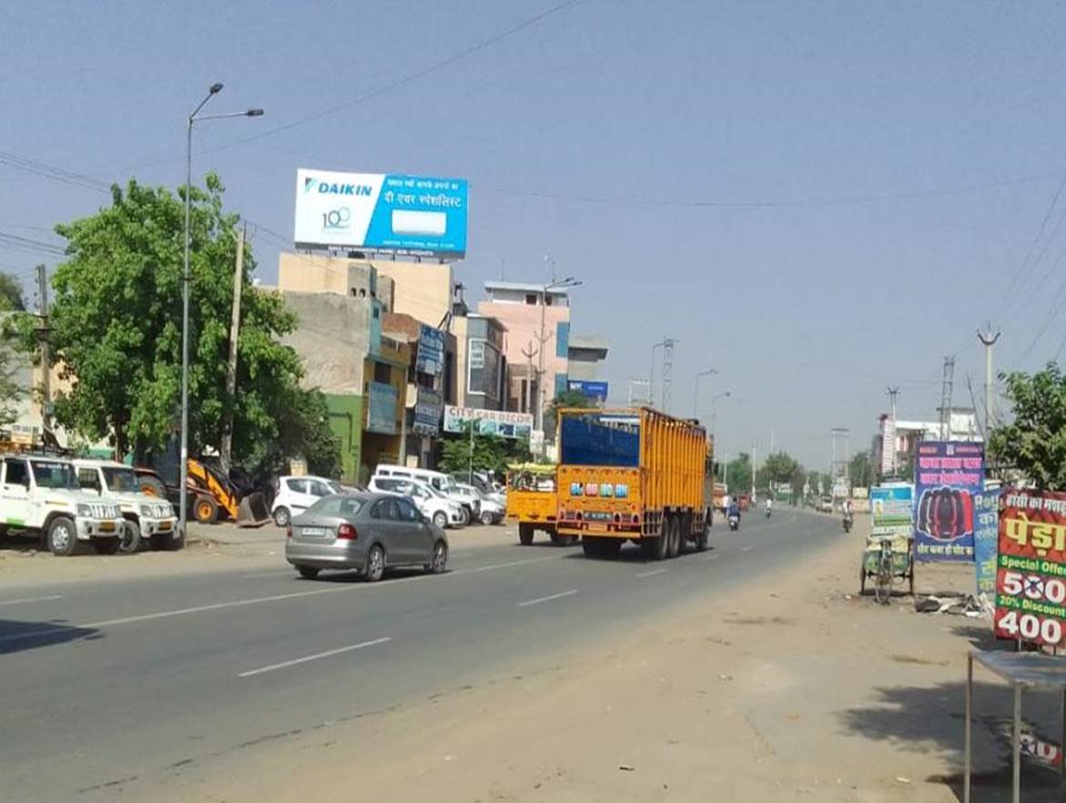 Unipole Advertising Company in Gurugram, Haryana - Haryana