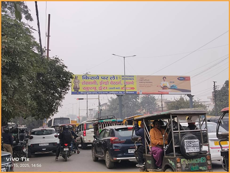 Gantry Advertising Agency in Chaudhary Mod, Ghaziabad - Ghaziabad