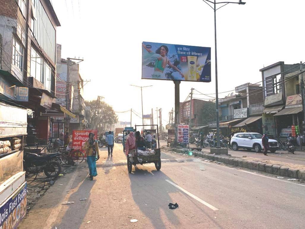 Unipole Advertising in Noorwala Chowk FTF Barsat, Haryana - Haryana