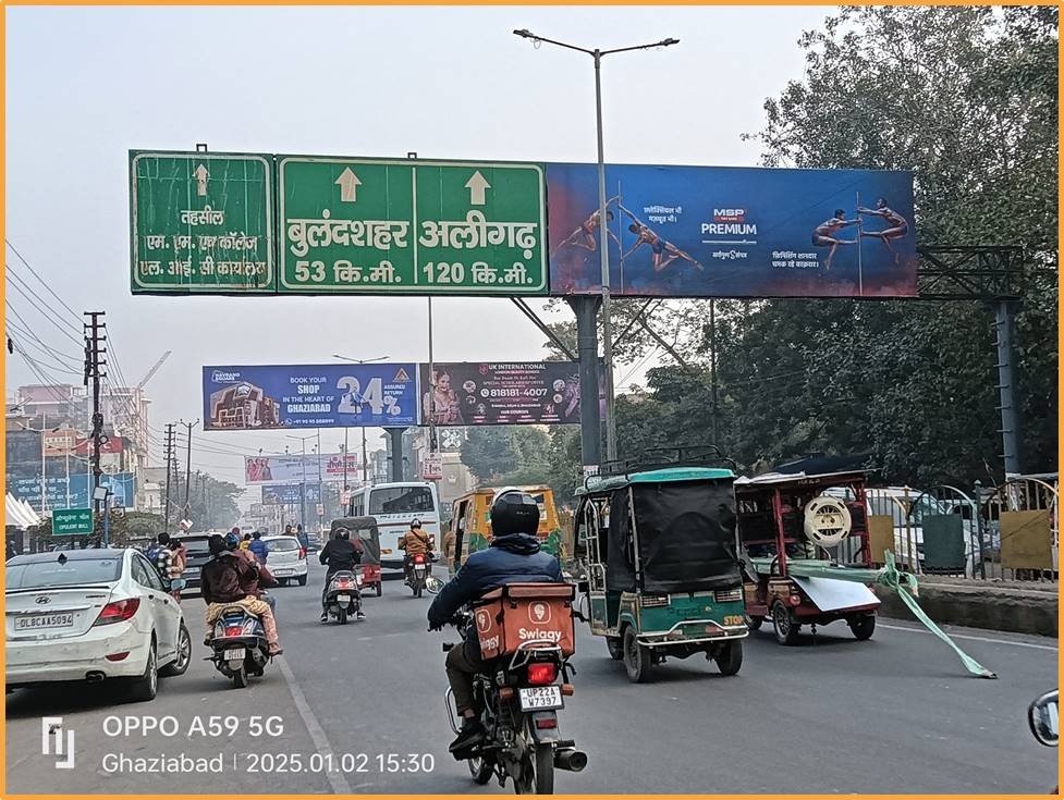 Gantry branding nr Delhi To Ghaziabad - Ghaziabad