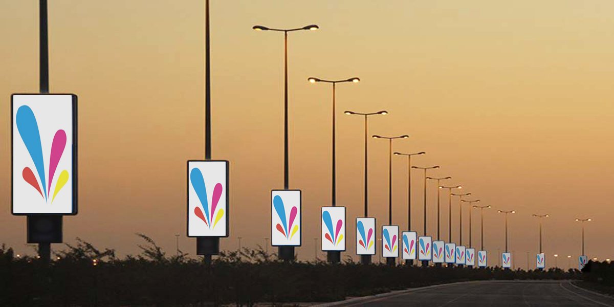 Pole kiosk branding near Juhu Tara Road, Mumbai - Mumbai