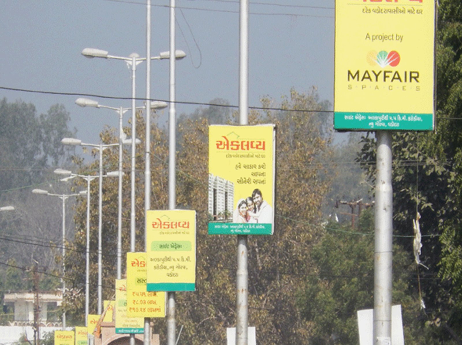 Pole Kiosk Advertising in Annie Besant Rd - Mumbai