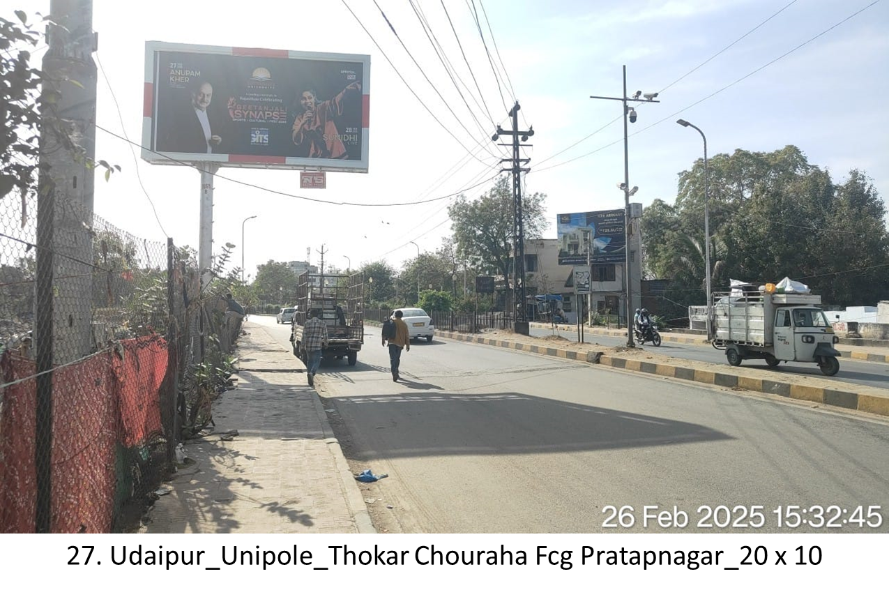 Hoarding Advertising in Thokar Chouraha, Rajasthan - Rajasthan