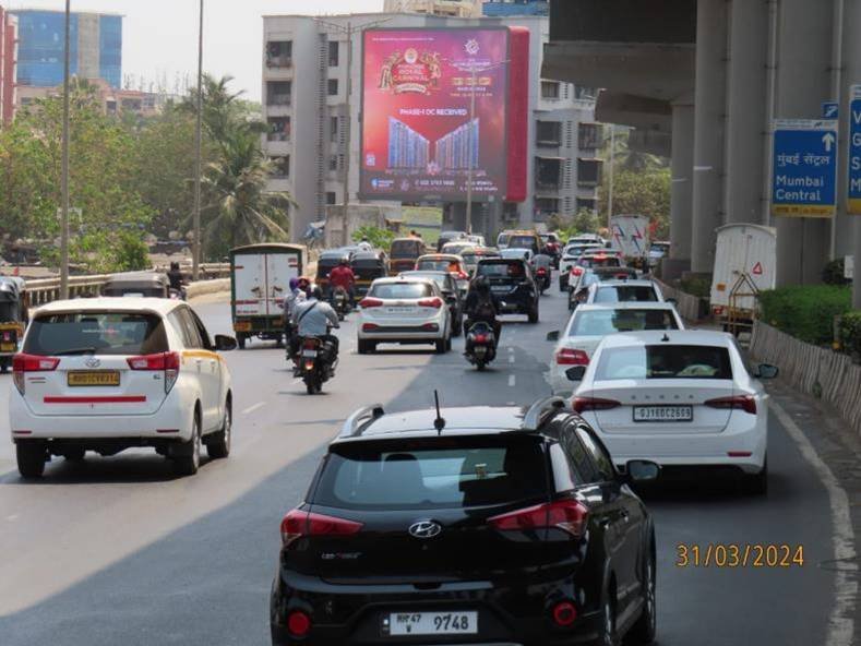 Billboard Advertising in WEH Andheri Pump House - Mumbai