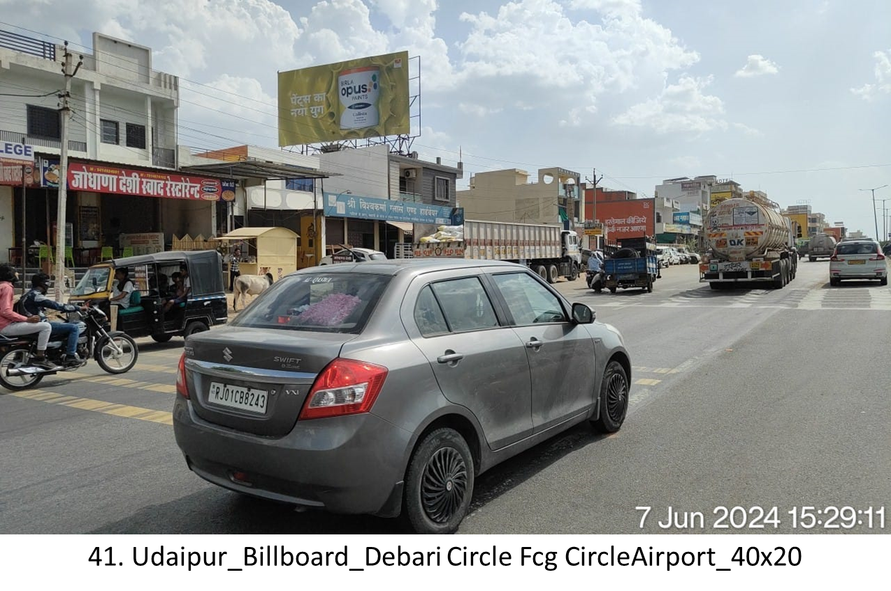Unipole Advertising in Udaipur Debari Circle, Rajasthan - Rajasthan