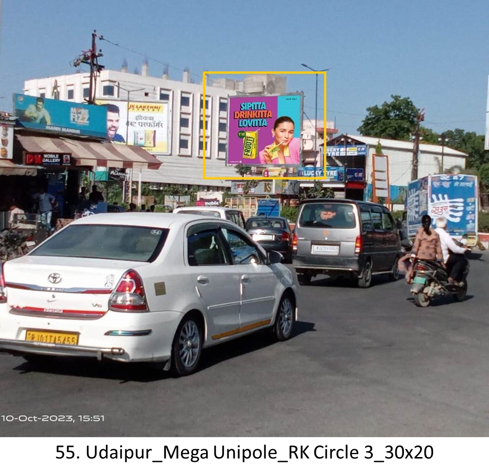 Hoarding Advertising in Udaipur RK Circle - Rajasthan
