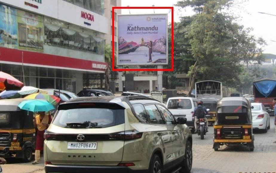 Unipole branding in Goregaon mumbai - Mumbai