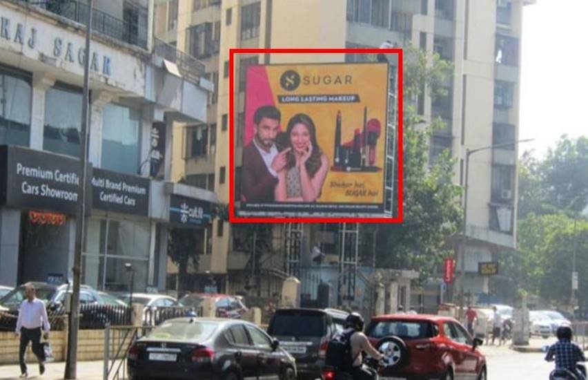 unipole advertising in Infiniy-2 fcg MT mumbai - Mumbai