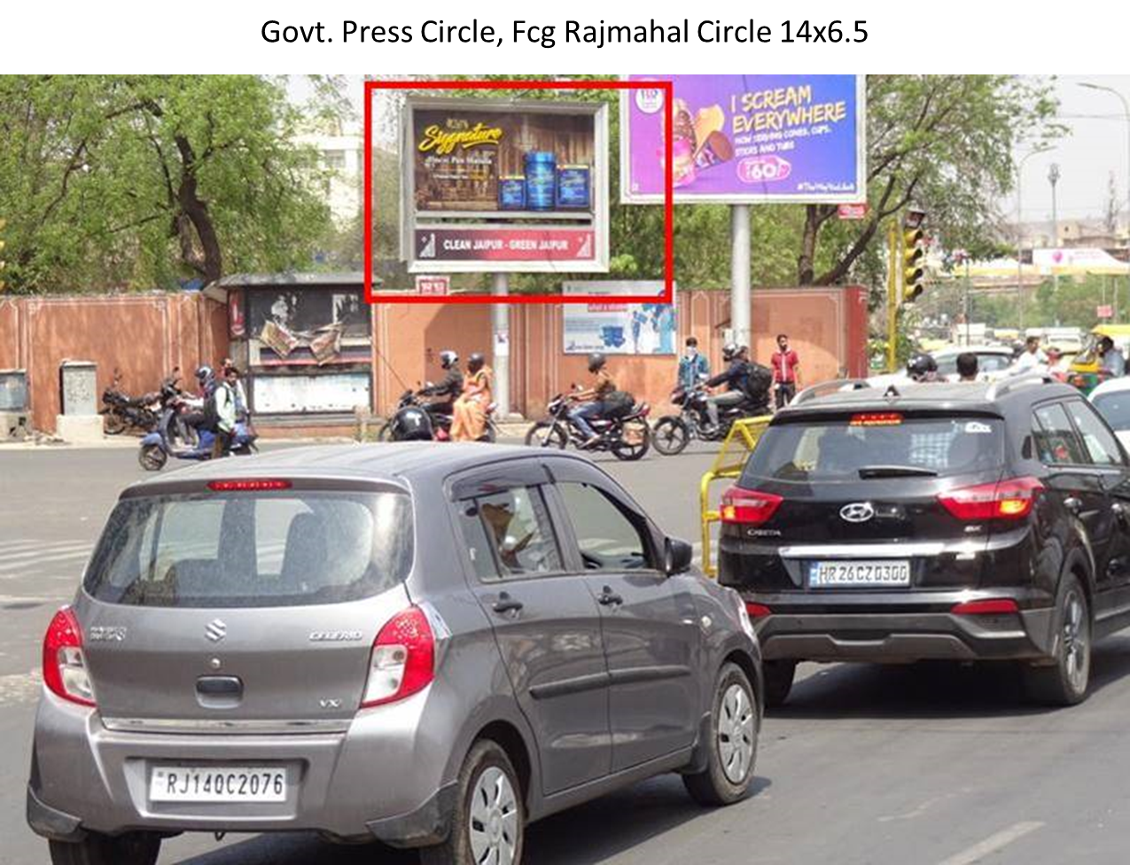 Unipole Advertising Agency in Govt. Press Circle, Rajmahal Circle in Jaipur, Rajasthan - Rajasthan