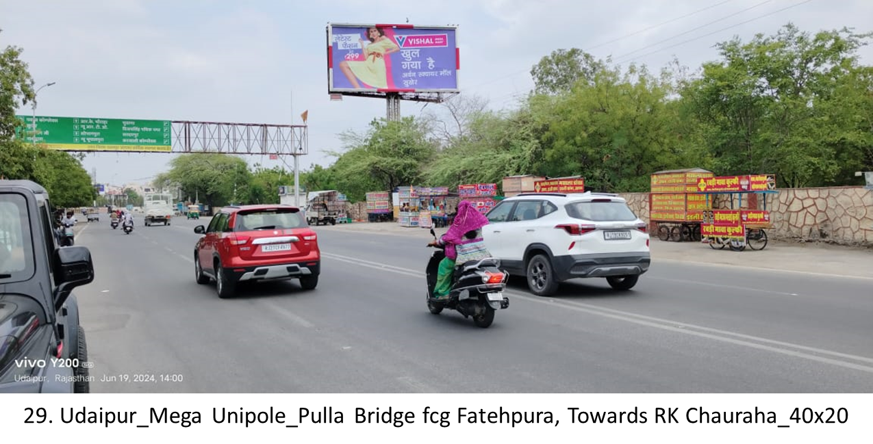 Billboard Advertising in Pulla Bridge - Rajasthan