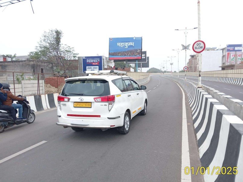 Billboard Advertising in Airport Exit to Lulu Mall, Lucknow - Lucknow