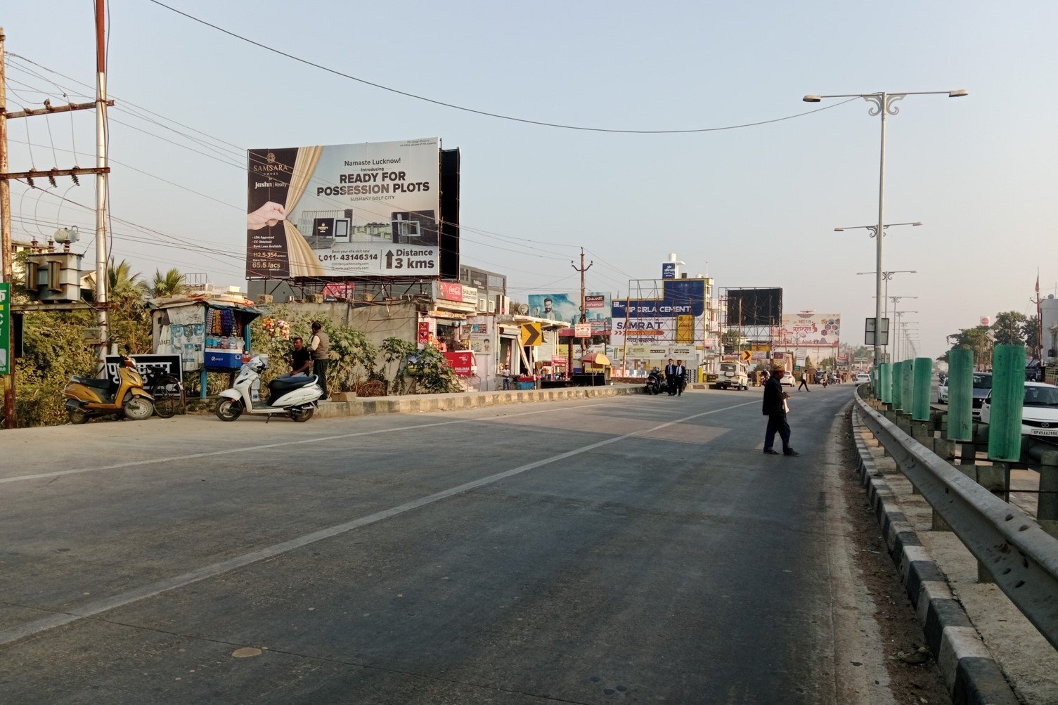 Unipole advertising in Janeshwar Park, lucknow - Lucknow
