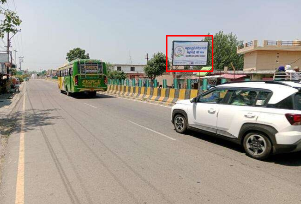 Billboard Advertising in Una Jhaera Chowk - Himachal Pradesh
