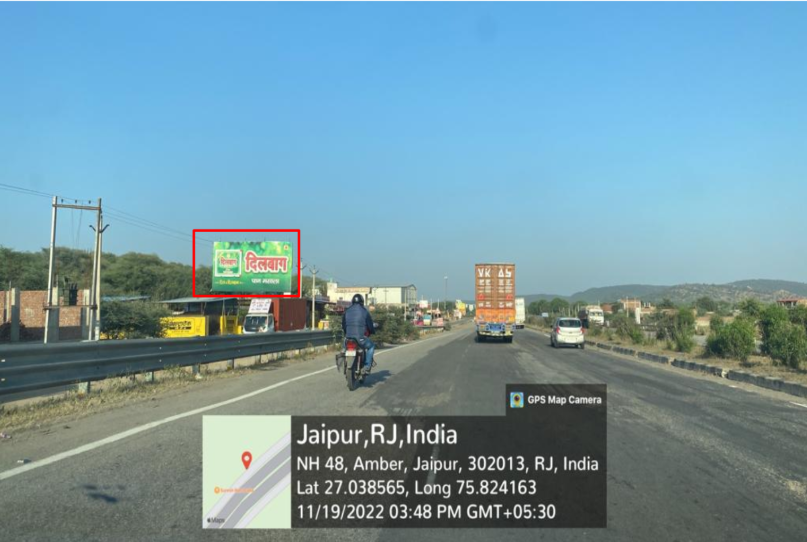 Highway Hoarding company near Delhi Road- Daulatpura Toll Plaza rajasthan - Rajasthan