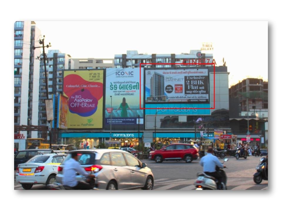 Billboard Advertising in Adajan - Gujarat