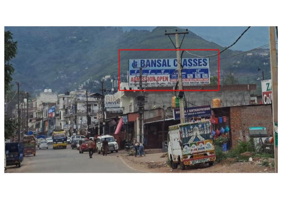 Hoarding Advertising Company in Poonch City - Jammu and Kashmir