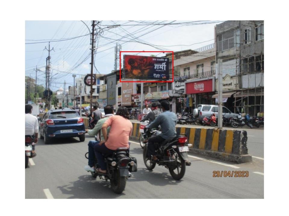 Unipole Advertising in Malviya Chowk Madhya Pradesh - Madhya Pradesh