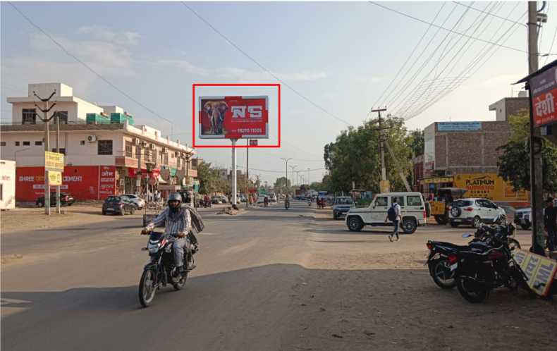 Hoarding Advertising in Suratgarh, Rajasthan - Rajasthan