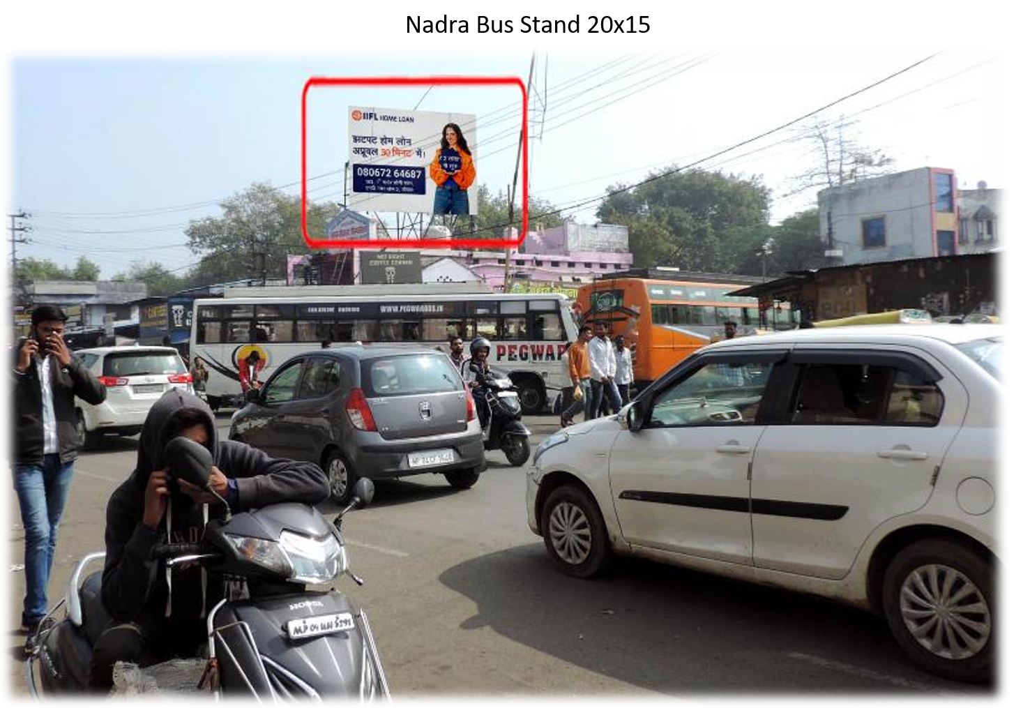 Billboard Branding in Gachibowli Hyderabad - Hyderabad