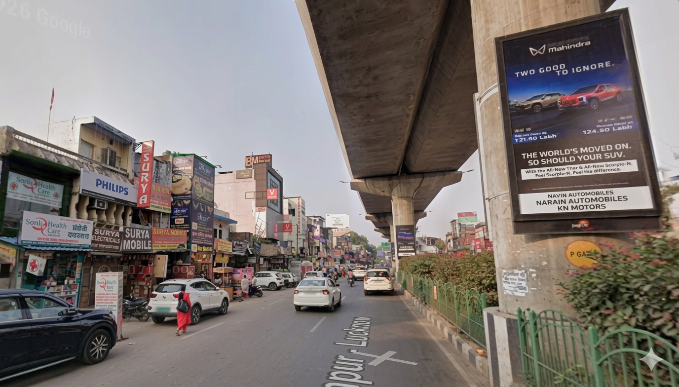 Billboard Advertising Company in Alambagh, Lucknow - Lucknow