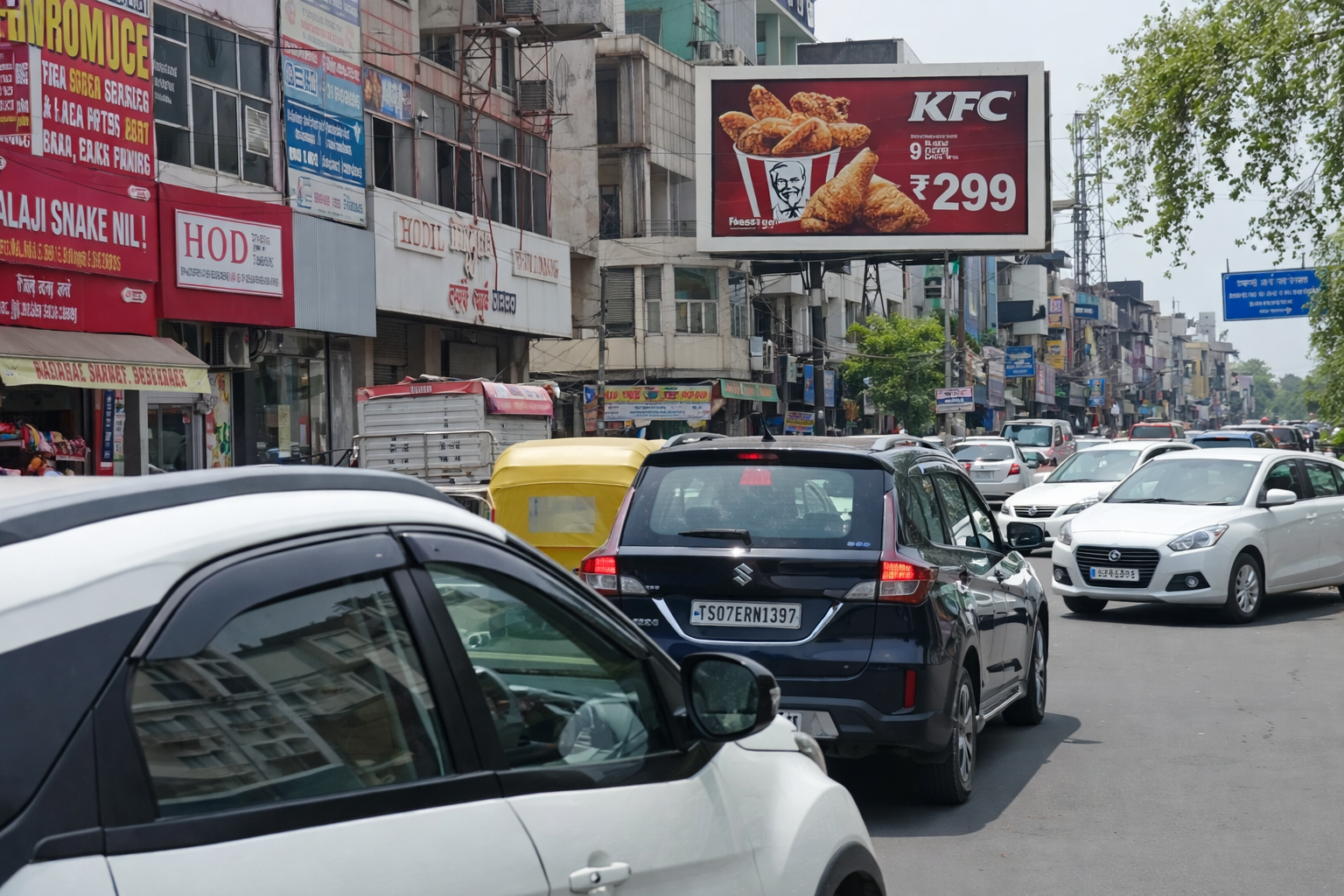 Hoarding Advertising Company in Rohini, Sector 6, Delhi - 