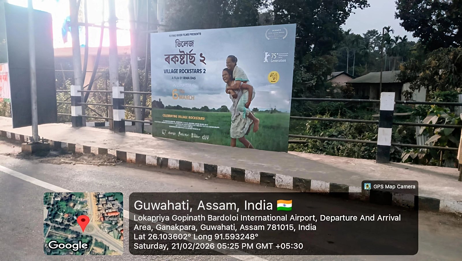 Top Hoarding Advertising Companies in Guwahati Assam - 